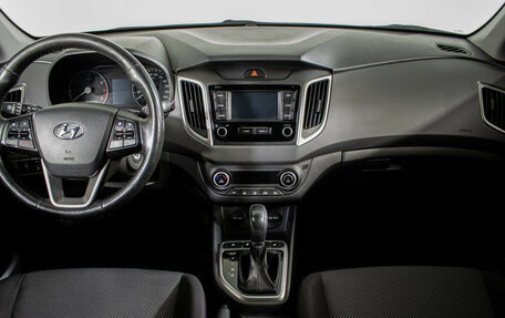 Hyundai Creta I рестайлинг, 2019 год, 1 750 000 рублей, 11 фотография