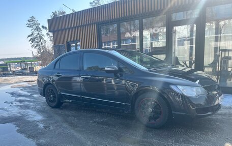 Honda Civic VIII, 2008 год, 289 000 рублей, 3 фотография