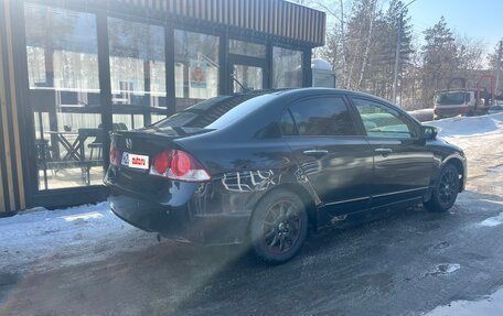 Honda Civic VIII, 2008 год, 289 000 рублей, 4 фотография