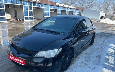 Honda Civic VIII, 2008 год, 289 000 рублей, 8 фотография