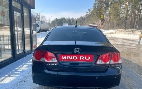 Honda Civic VIII, 2008 год, 289 000 рублей, 6 фотография