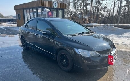Honda Civic VIII, 2008 год, 289 000 рублей, 7 фотография
