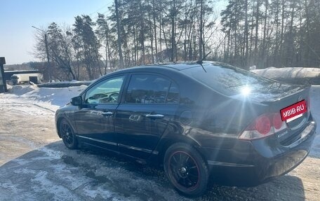 Honda Civic VIII, 2008 год, 289 000 рублей, 9 фотография