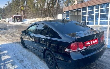 Honda Civic VIII, 2008 год, 289 000 рублей, 5 фотография