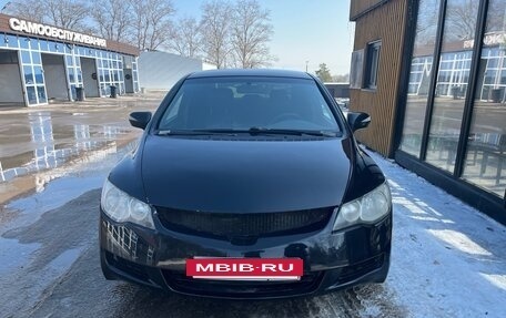 Honda Civic VIII, 2008 год, 289 000 рублей, 11 фотография
