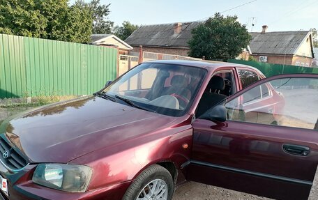 Hyundai Accent II, 2007 год, 380 000 рублей, 7 фотография