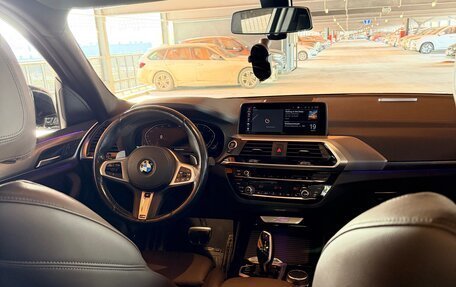 BMW X3, 2021 год, 4 990 000 рублей, 17 фотография