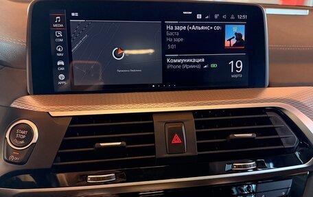 BMW X3, 2021 год, 4 990 000 рублей, 12 фотография