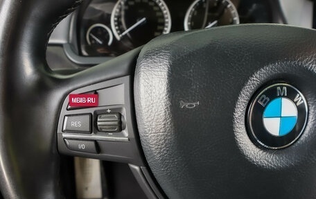 BMW 7 серия, 2011 год, 2 449 000 рублей, 18 фотография