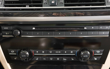 BMW 7 серия, 2011 год, 2 449 000 рублей, 22 фотография