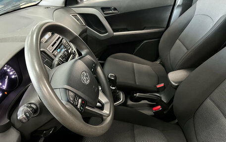 Hyundai Creta I рестайлинг, 2017 год, 1 500 000 рублей, 7 фотография