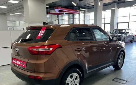 Hyundai Creta I рестайлинг, 2017 год, 1 500 000 рублей, 3 фотография