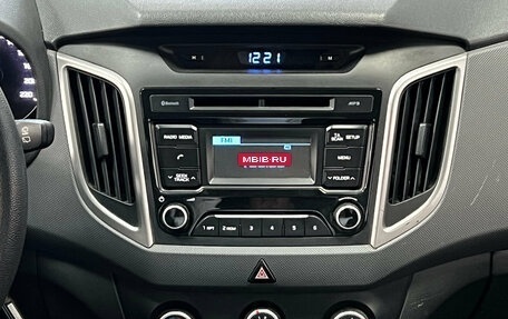 Hyundai Creta I рестайлинг, 2017 год, 1 500 000 рублей, 10 фотография