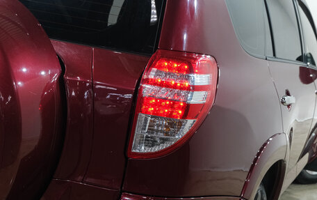 Toyota RAV4, 2010 год, 1 599 000 рублей, 9 фотография