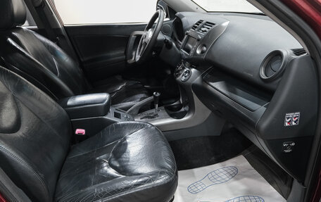 Toyota RAV4, 2010 год, 1 599 000 рублей, 12 фотография