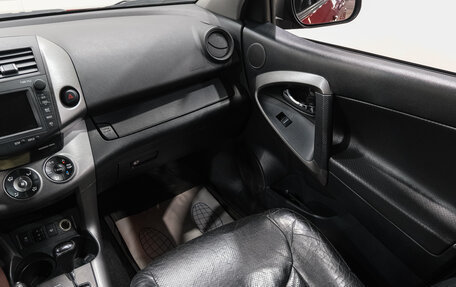 Toyota RAV4, 2010 год, 1 599 000 рублей, 15 фотография