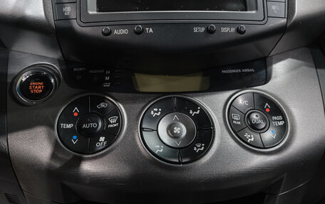 Toyota RAV4, 2010 год, 1 599 000 рублей, 20 фотография