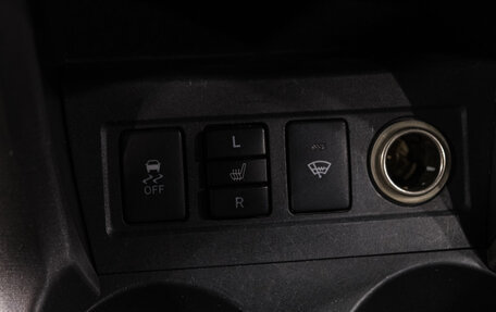 Toyota RAV4, 2010 год, 1 599 000 рублей, 23 фотография