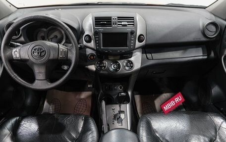 Toyota RAV4, 2010 год, 1 599 000 рублей, 16 фотография