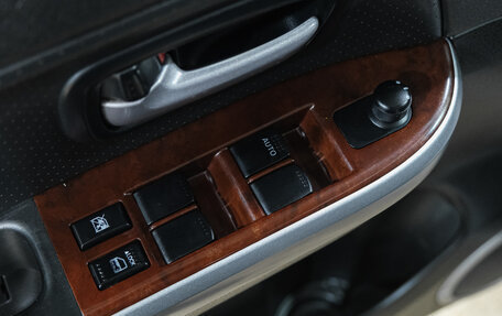 Suzuki Grand Vitara, 2008 год, 949 000 рублей, 27 фотография