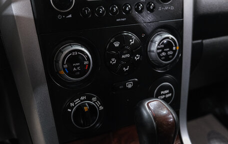 Suzuki Grand Vitara, 2008 год, 949 000 рублей, 24 фотография