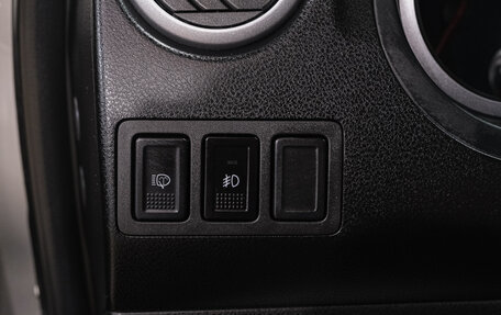 Suzuki Grand Vitara, 2008 год, 949 000 рублей, 26 фотография