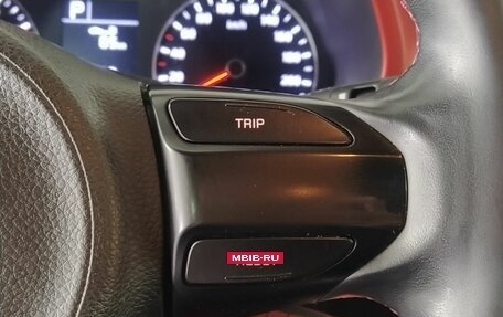 KIA Rio IV, 2021 год, 1 689 000 рублей, 9 фотография