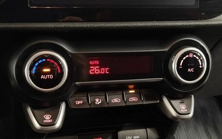 KIA Rio IV, 2021 год, 1 689 000 рублей, 23 фотография