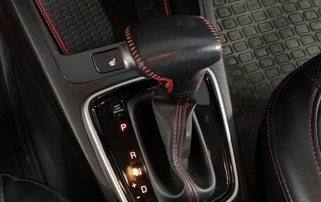 KIA Rio IV, 2021 год, 1 689 000 рублей, 24 фотография