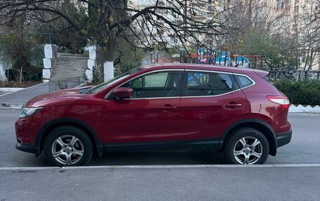 Nissan Qashqai, 2014 год, 1 300 000 рублей, 2 фотография