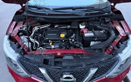 Nissan Qashqai, 2014 год, 1 300 000 рублей, 9 фотография