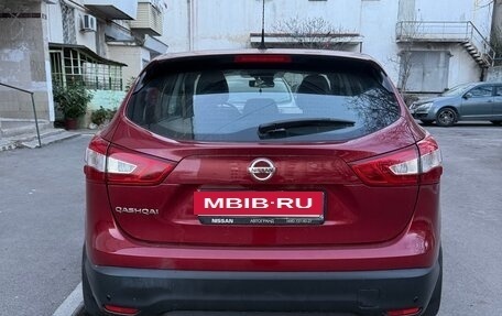 Nissan Qashqai, 2014 год, 1 300 000 рублей, 4 фотография