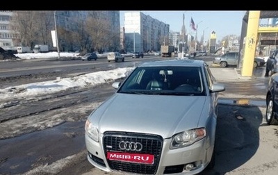 Audi A4, 2003 год, 450 000 рублей, 1 фотография