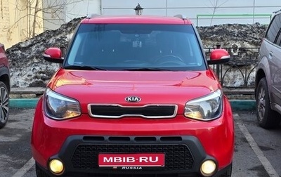 KIA Soul II рестайлинг, 2014 год, 900 000 рублей, 1 фотография