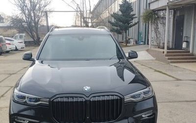 BMW X7, 2021 год, 9 000 000 рублей, 1 фотография