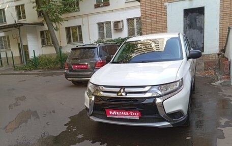 Mitsubishi Outlander III рестайлинг 3, 2017 год, 1 750 000 рублей, 1 фотография