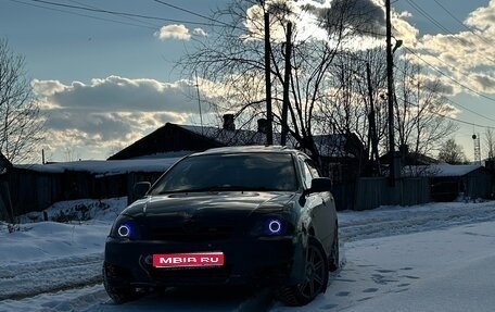 Toyota Corolla, 2004 год, 400 000 рублей, 1 фотография