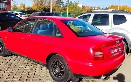 Audi A4, 1997 год, 300 000 рублей, 1 фотография