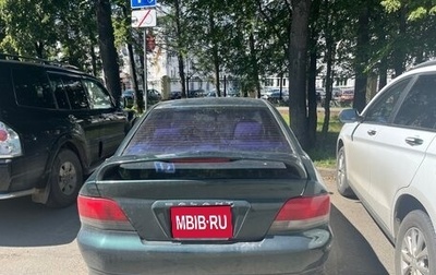 Mitsubishi Galant VIII, 1998 год, 215 000 рублей, 1 фотография