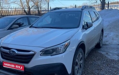 Subaru Outback VI, 2021 год, 3 800 000 рублей, 1 фотография