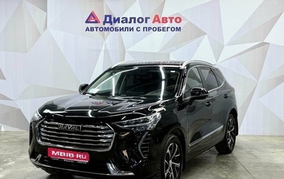 Haval Jolion, 2021 год, 1 780 000 рублей, 1 фотография