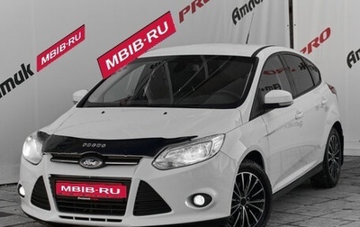 Ford Focus III, 2013 год, 825 000 рублей, 1 фотография