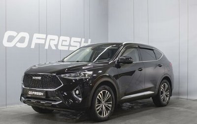 Haval F7 I, 2021 год, 1 580 000 рублей, 1 фотография