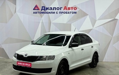 Skoda Rapid I, 2016 год, 1 020 000 рублей, 1 фотография