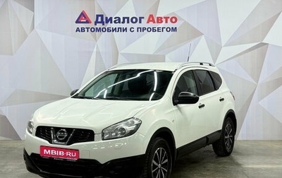 Nissan Qashqai+2 I, 2012 год, 990 000 рублей, 1 фотография