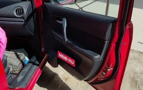 Mazda 6, 2007 год, 350 000 рублей, 8 фотография