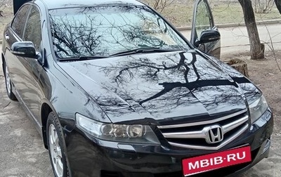 Honda Accord VII рестайлинг, 2007 год, 1 000 000 рублей, 1 фотография