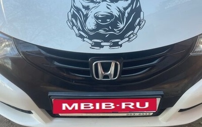 Honda Civic IX, 2013 год, 1 265 000 рублей, 1 фотография