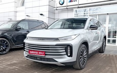 CheryExeed TXL, 2022 год, 2 550 000 рублей, 1 фотография