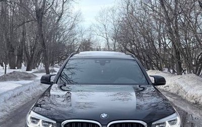 BMW X3 M, 2020 год, 5 650 000 рублей, 1 фотография